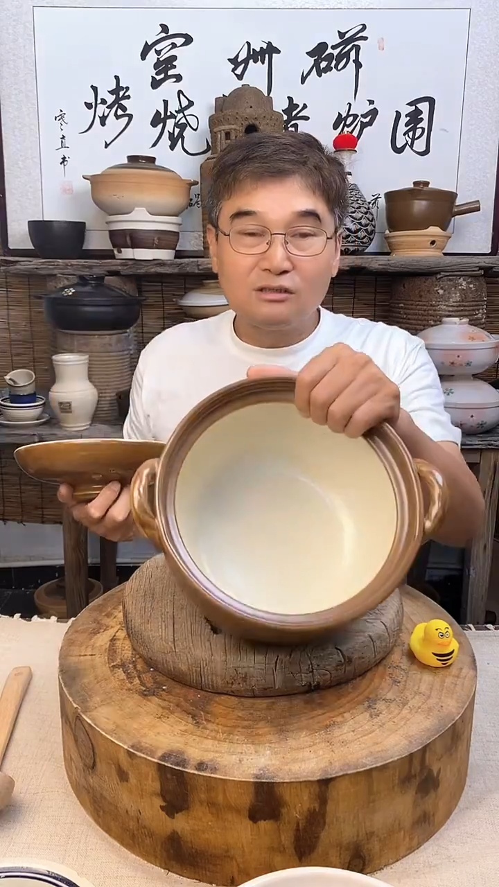 土陶草木灰4升汤煲