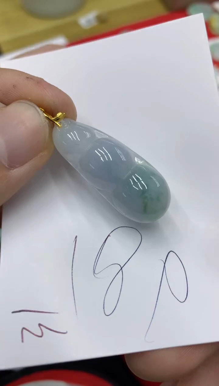 【闪购商品】翡翠颈饰18K金镶嵌号链接1111111111