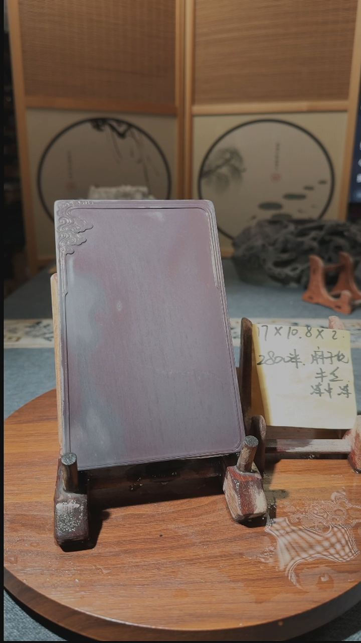 【闪购商品】7寸冻中冻老水麻配木盒