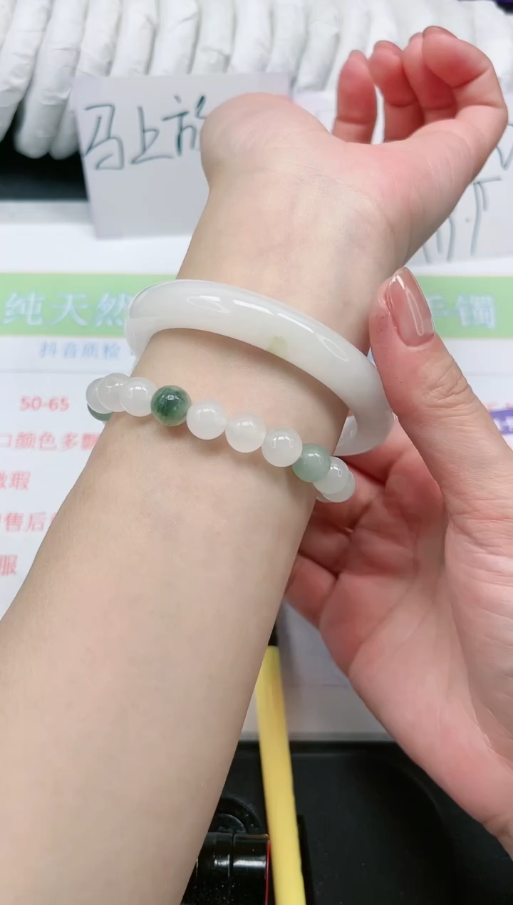 【闪购商品】石英质玉手镯未镶嵌337-55.9