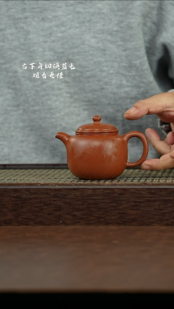 紫砂其他@@EF18869紫砂