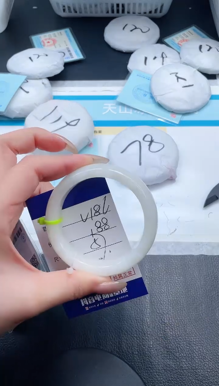 【闪购商品】和田玉手镯未镶嵌5-V186-57