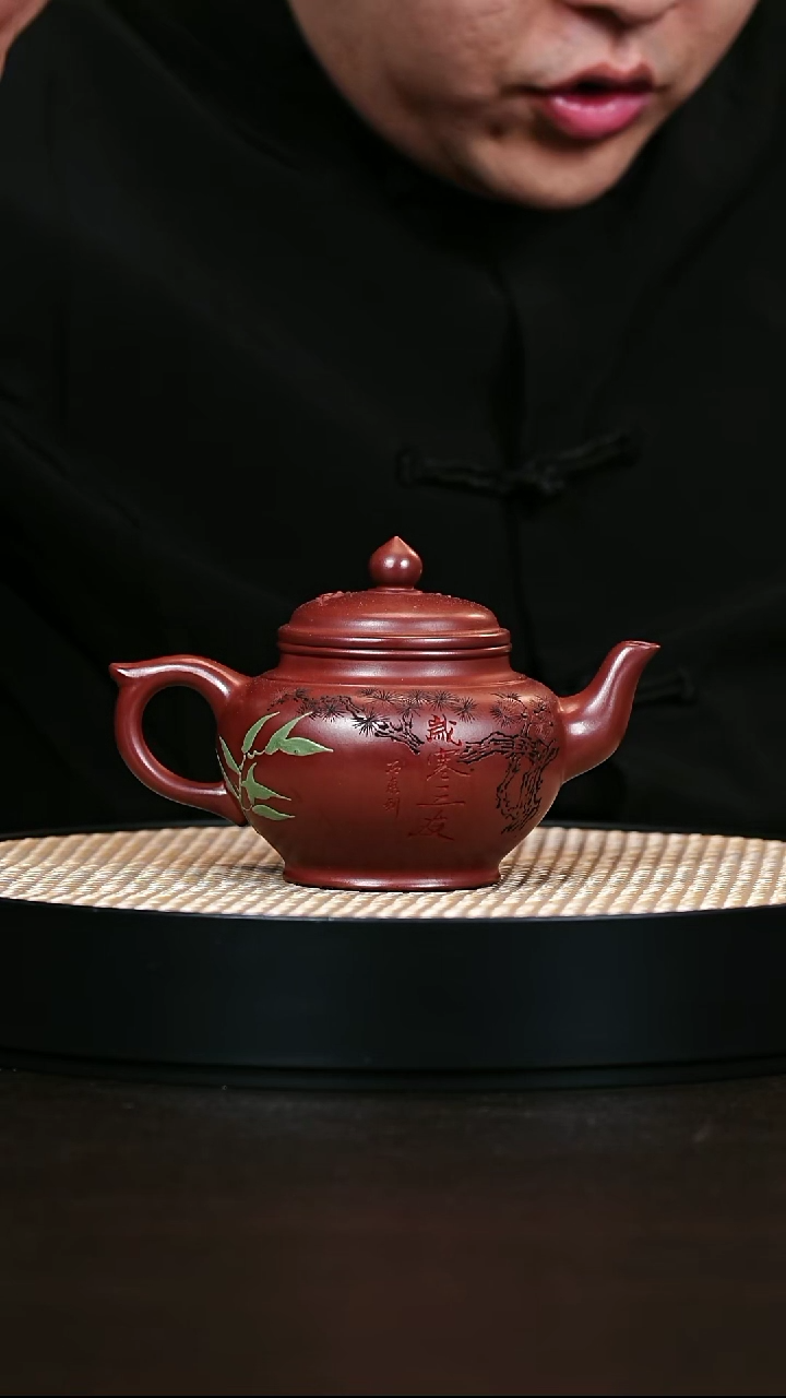 茶壶紫砂笑樱 龙血砂