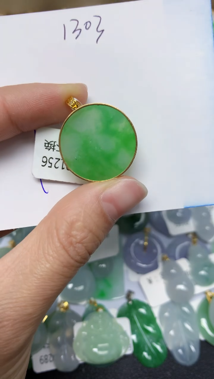 【闪购商品】翡翠颈饰18K金镶嵌 天然翡翠A货