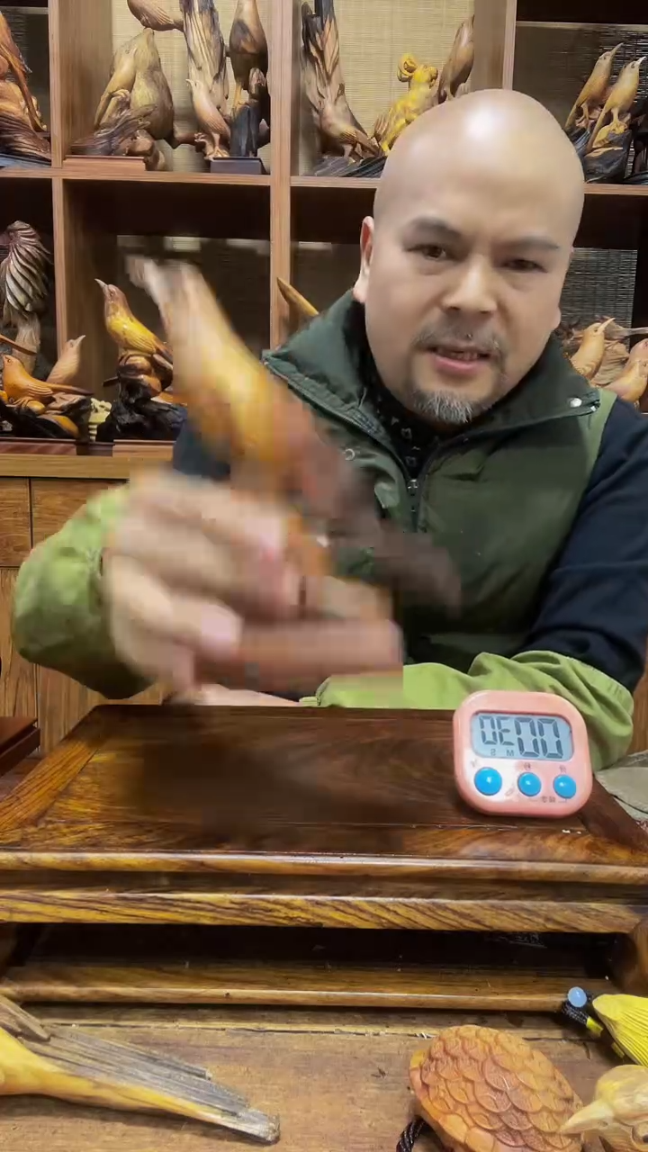 松木用****鹏 定向 用户8599364263696鹏