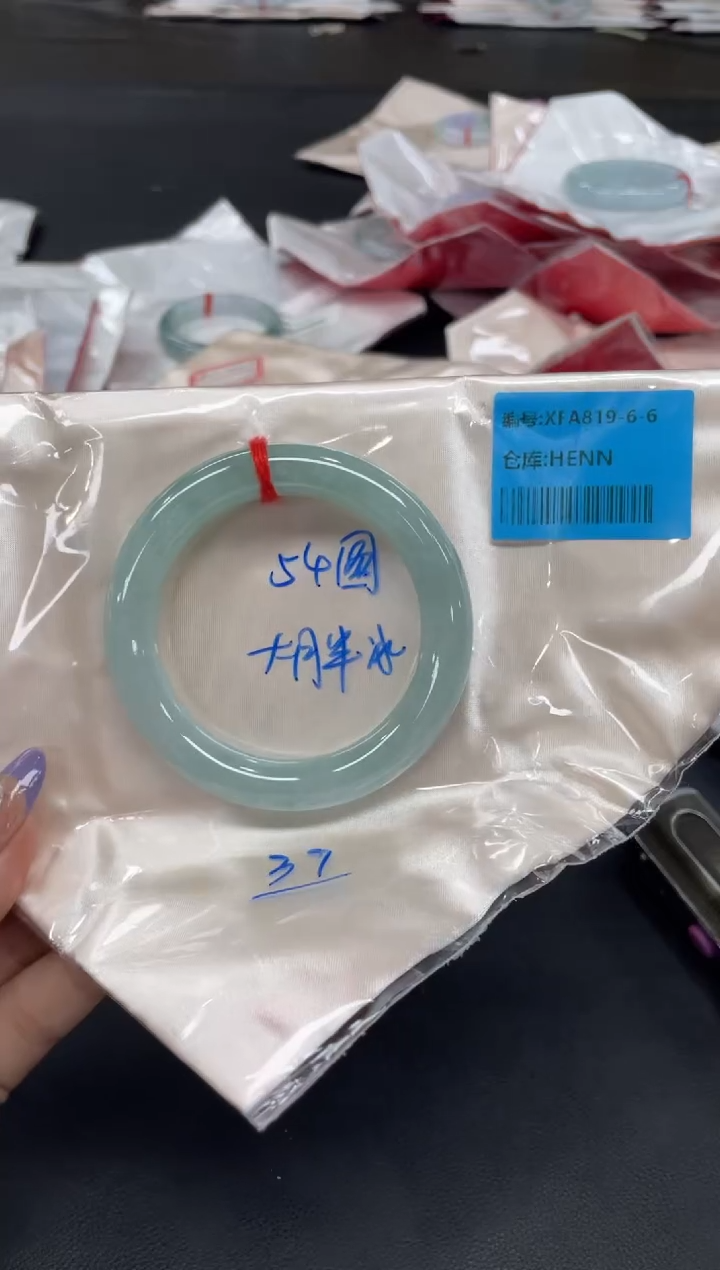 未镶嵌手镯翡翠翡翠手镯