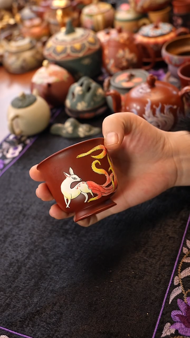 茶壶紫砂九尾主人杯大红袍