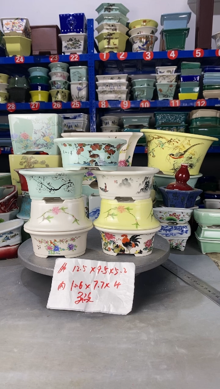 【闪购商品】紫砂11521