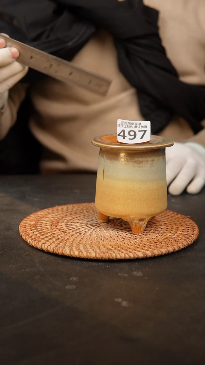 【闪购商品】瓷片497口径约6 外高约10