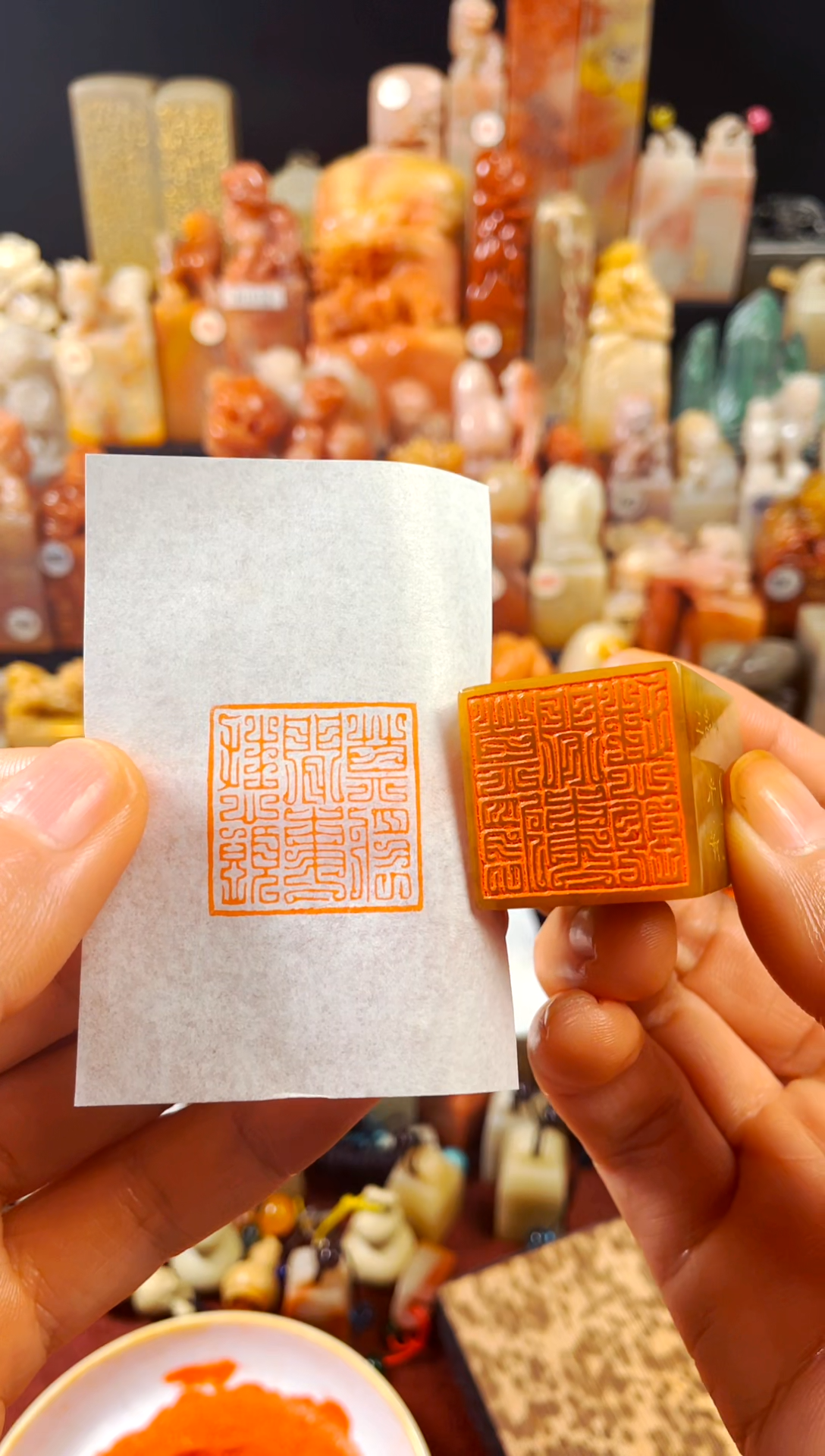 【闪购商品】巴林石印石手工篆刻《莫将闲事挂心头》