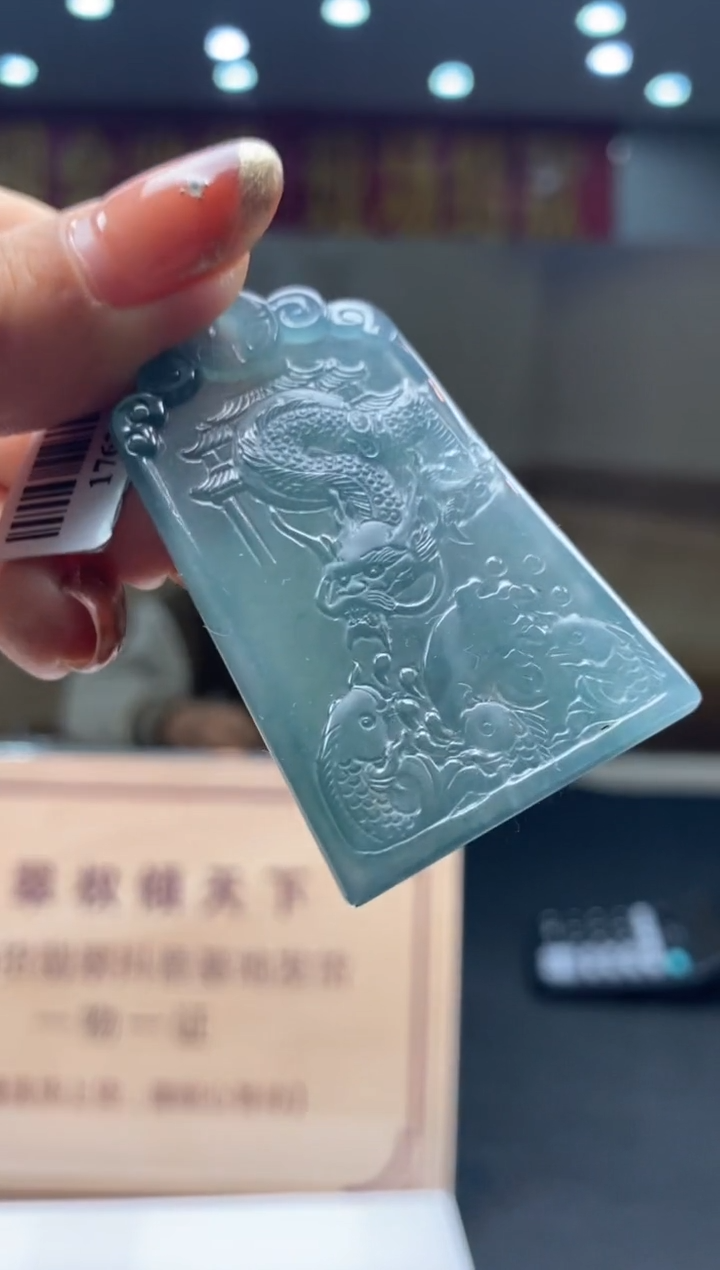 【闪购商品】定制翡翠未镶嵌********151