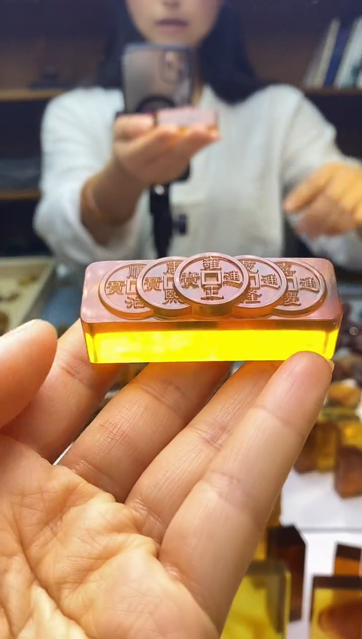 琥珀颈饰未镶嵌SN91-93（五帝钱）