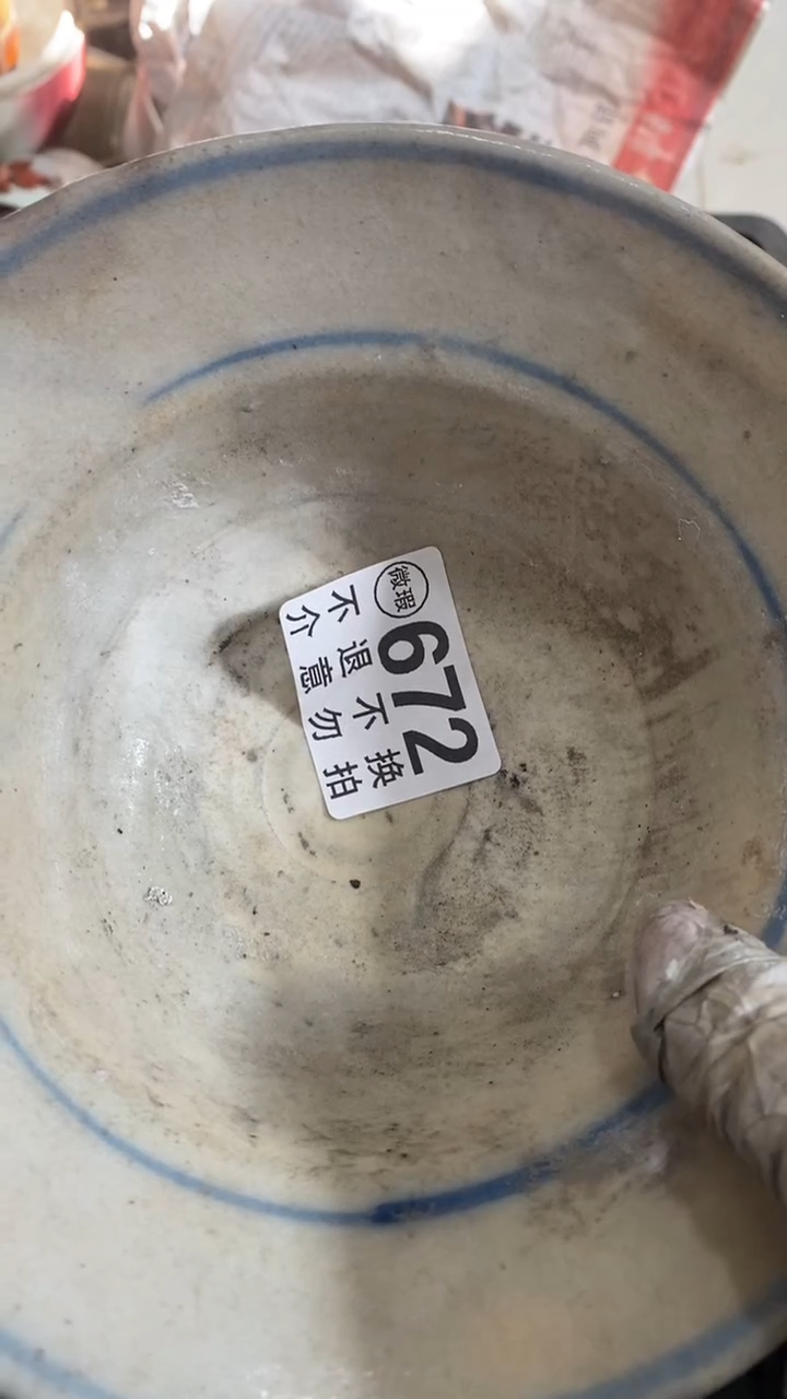 陶瓷起*热提问请问