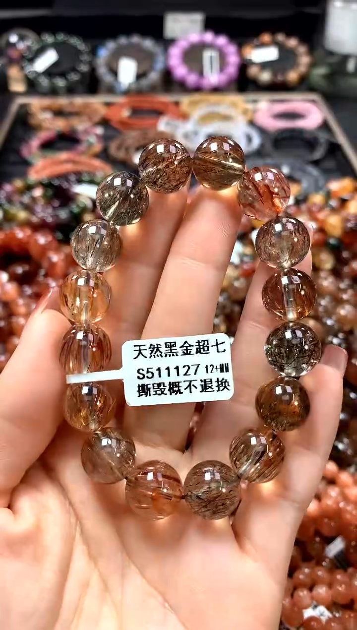 【闪购商品】水晶手串未镶嵌12+*****