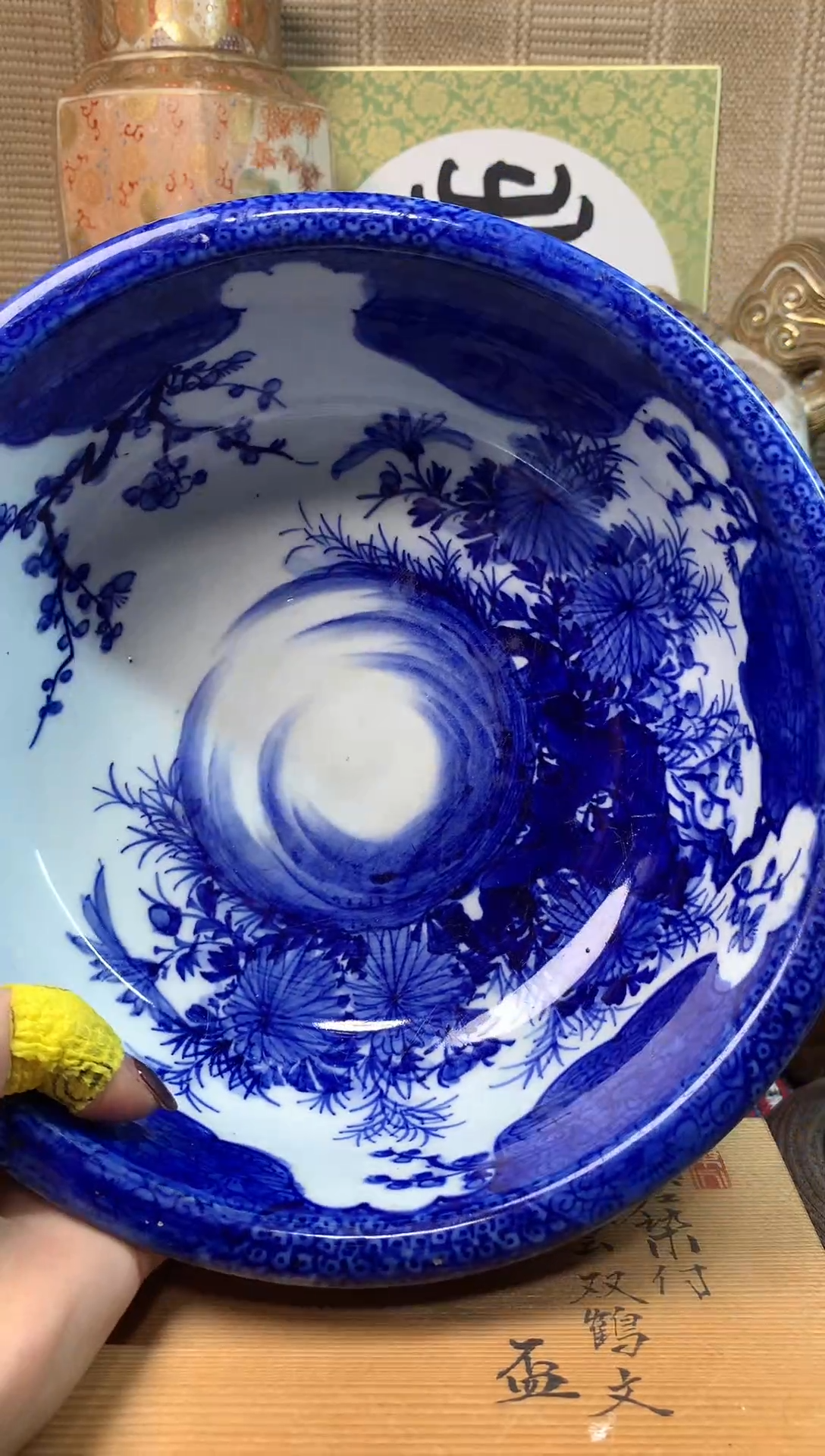 【闪购商品】十二。。。。。。