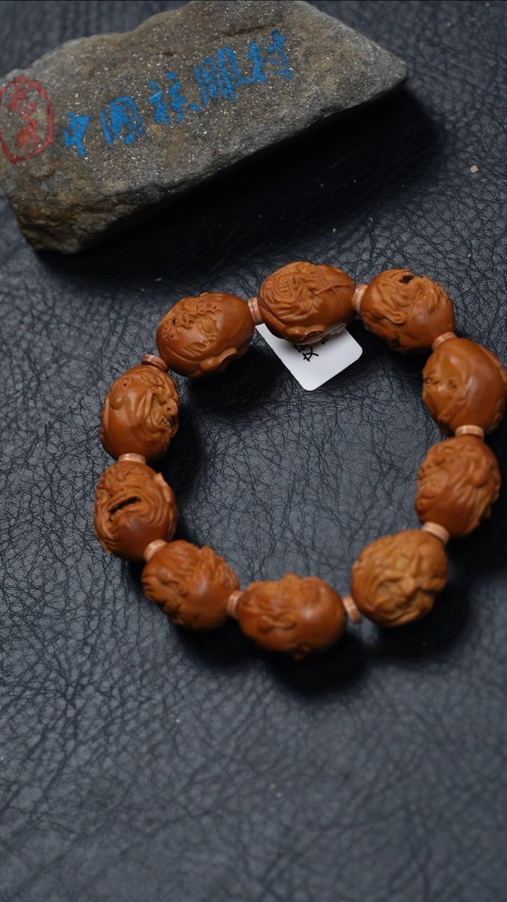 【闪购商品】橄榄核吊坠橄榄核