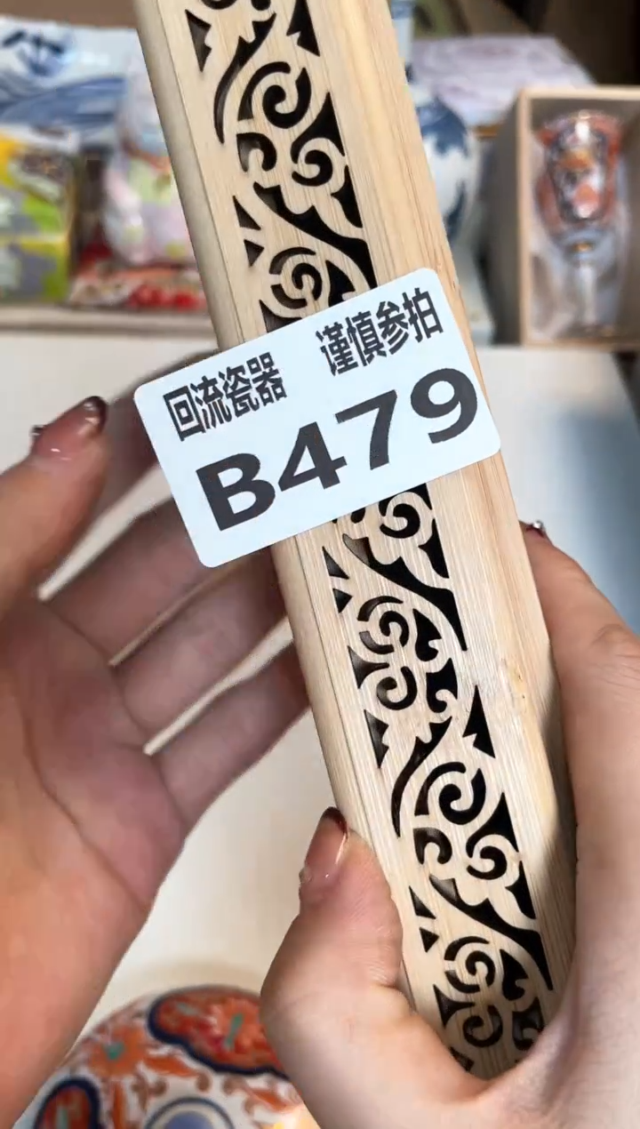 【闪购商品】闪购闪购闪购闪购