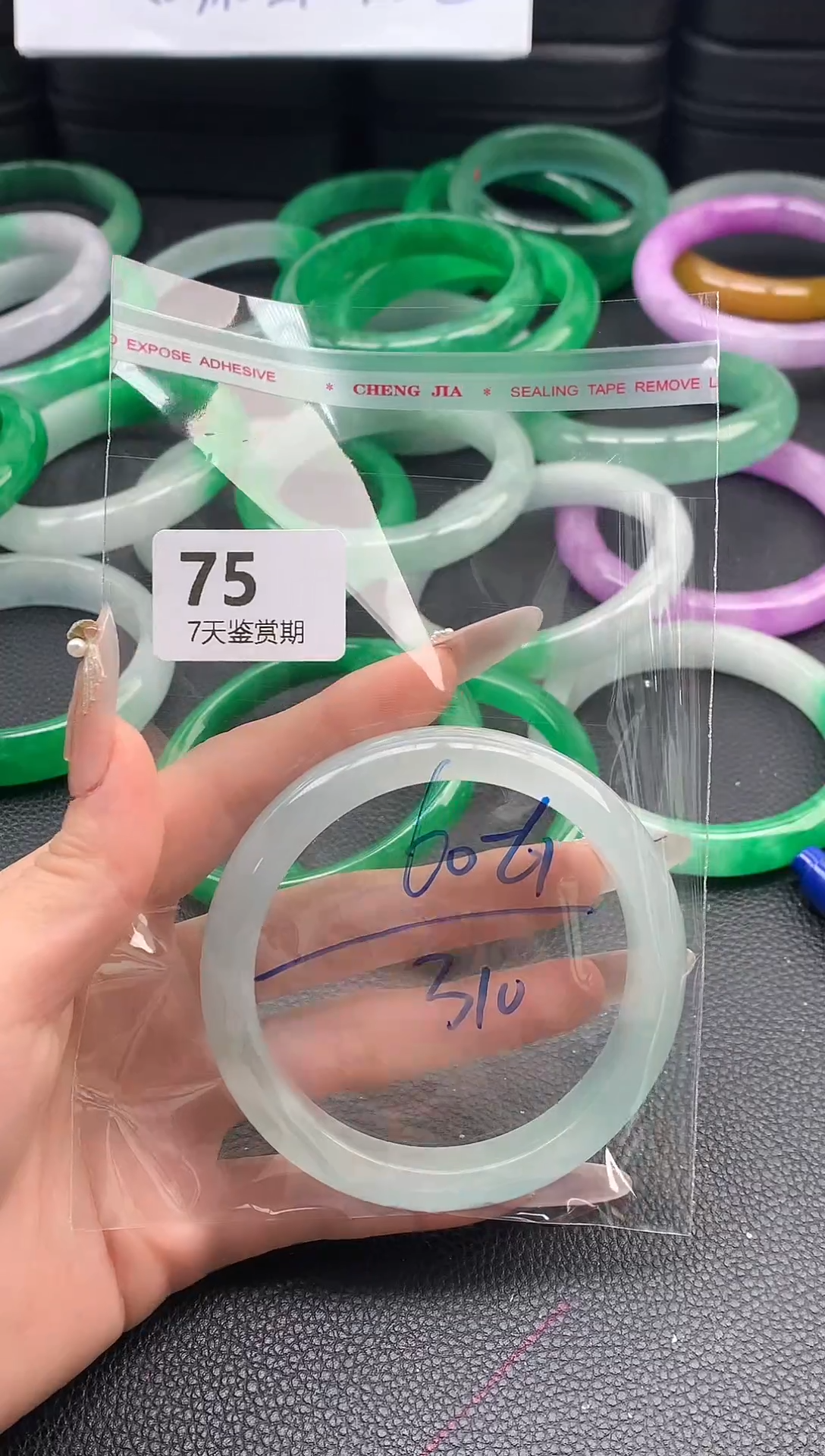 非金属无时尚手镯 所见即所得 七天鉴赏期