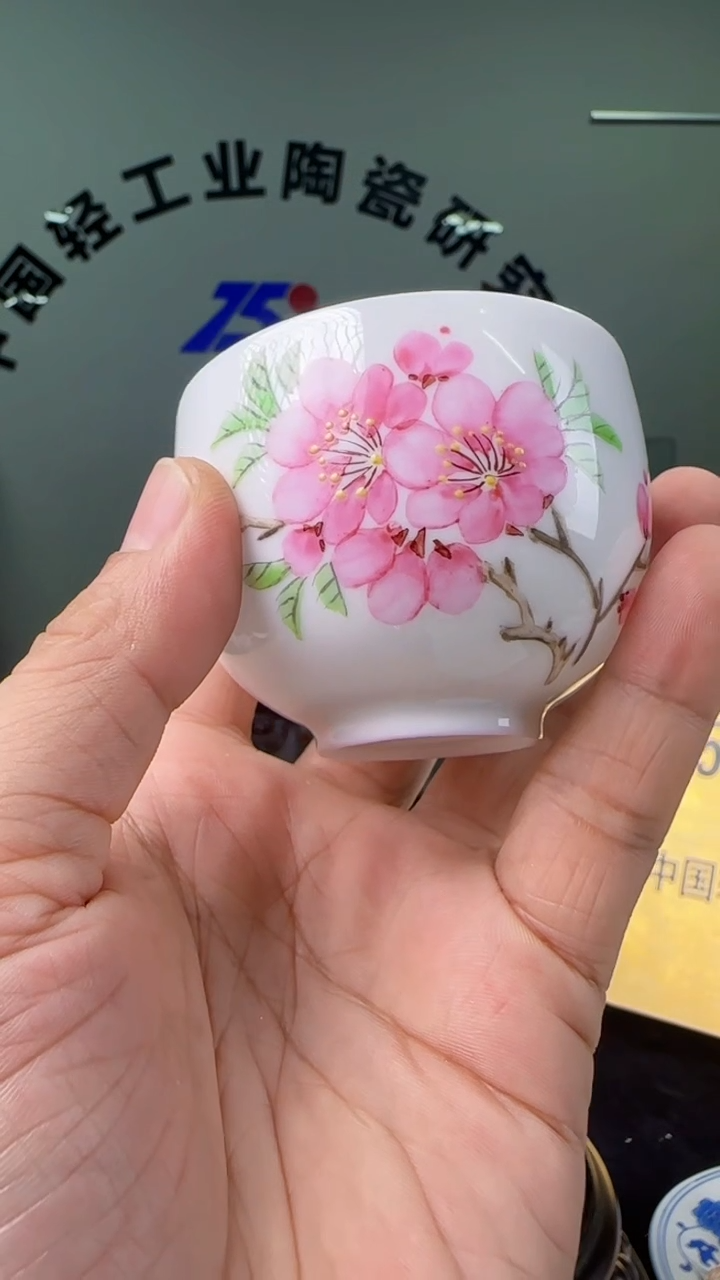 杯甄选-水点桃花主人杯