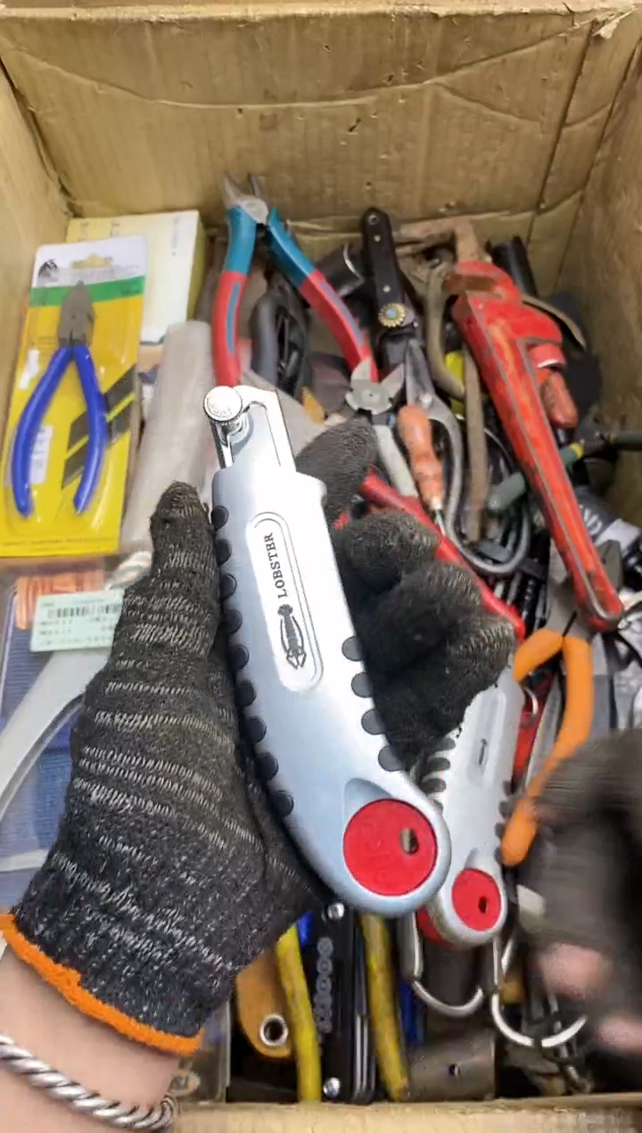 楚五金园艺农具厨具工具闪购