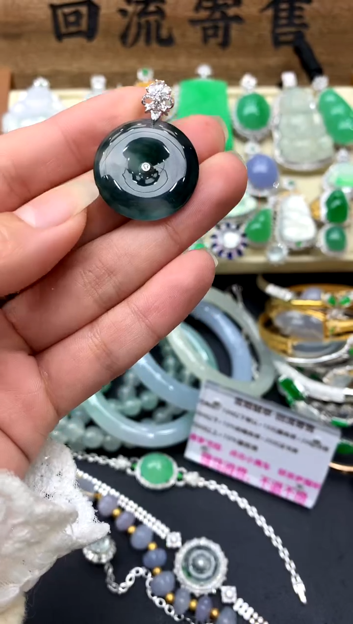 【闪购商品】翡翠颈饰18K金镶嵌182-中国好珍宝