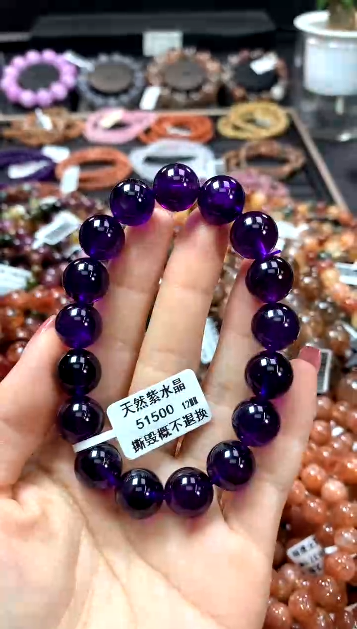 【闪购商品】水晶手串未镶嵌12********