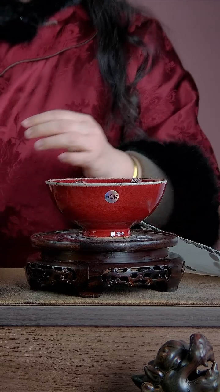 【闪购商品】景韵堂仿清茶叶末釉