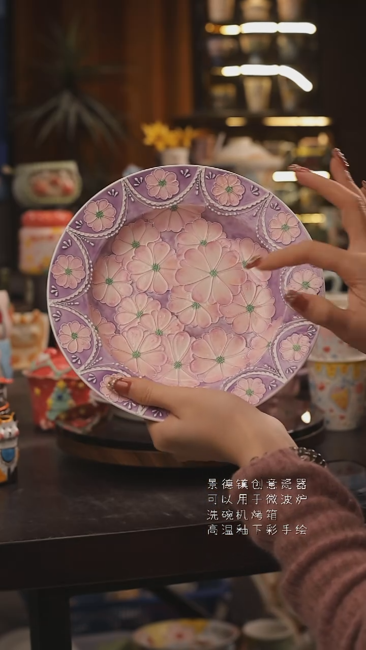 景德镇釉下彩绘设计师款式陶瓷