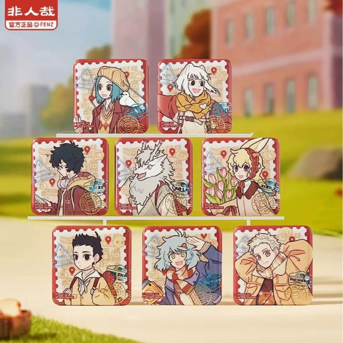 『代拆』非人哉｜Citywalk系列收藏周边产品