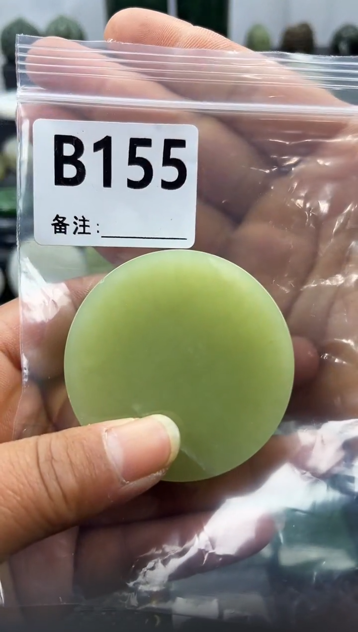 未镶嵌和田玉珠宝半成品镯芯