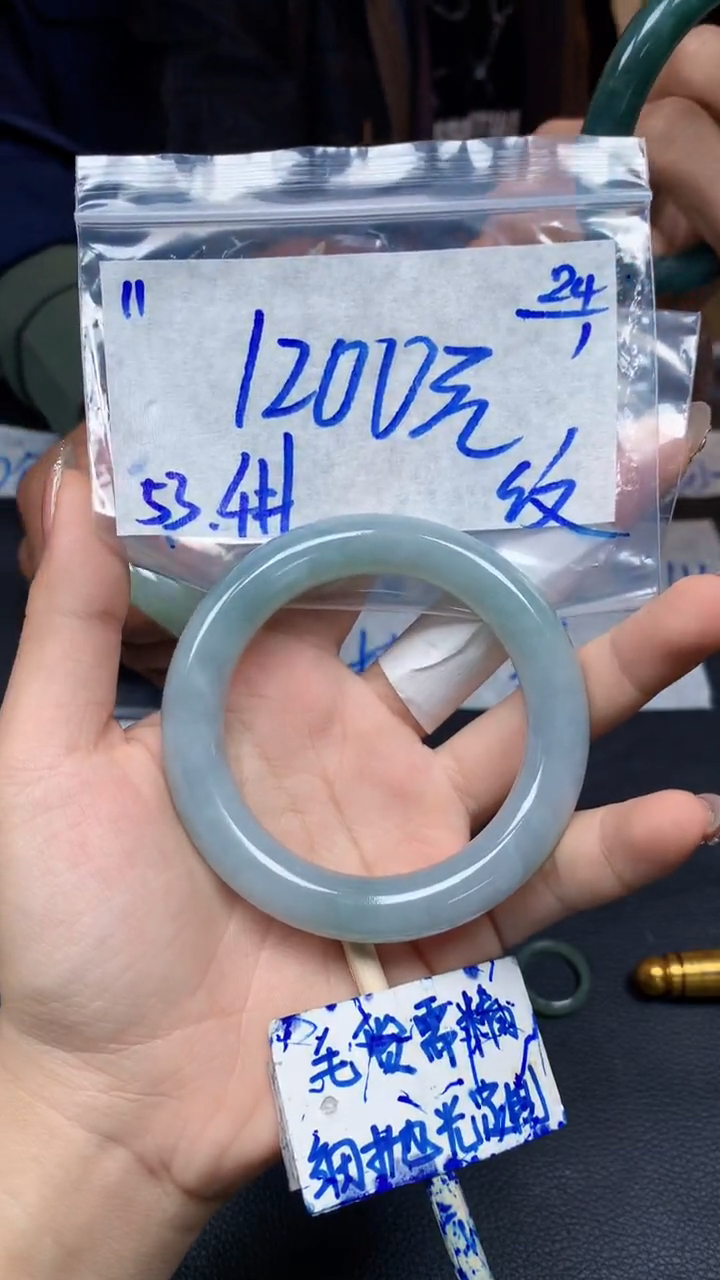 【闪购商品】定制翡翠未镶嵌11毛货需精细抛光手镯多样性拍一发一