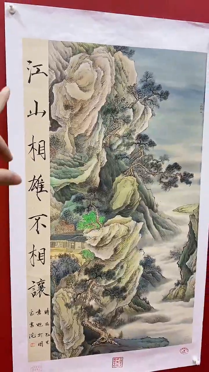 国画书魁-绘画作品-25