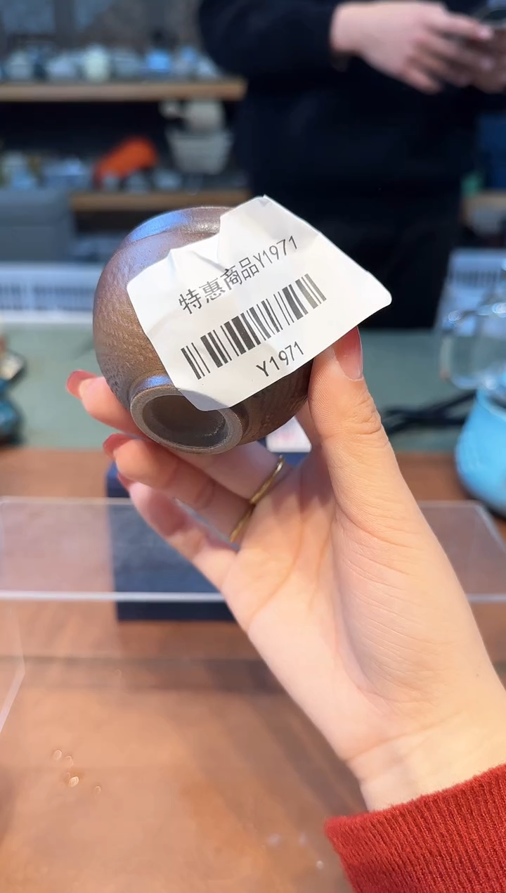 【闪购商品】不带茶盘不带礼盒@@y1971