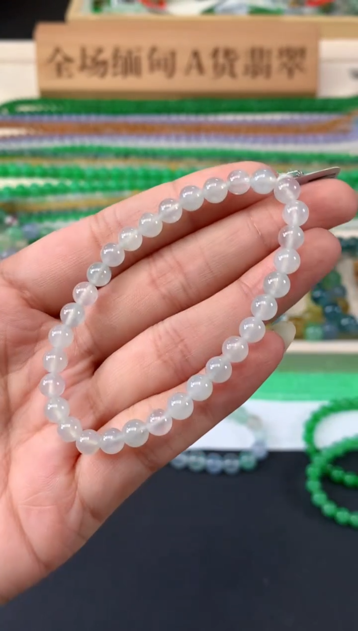未镶嵌手串翡翠A474|680