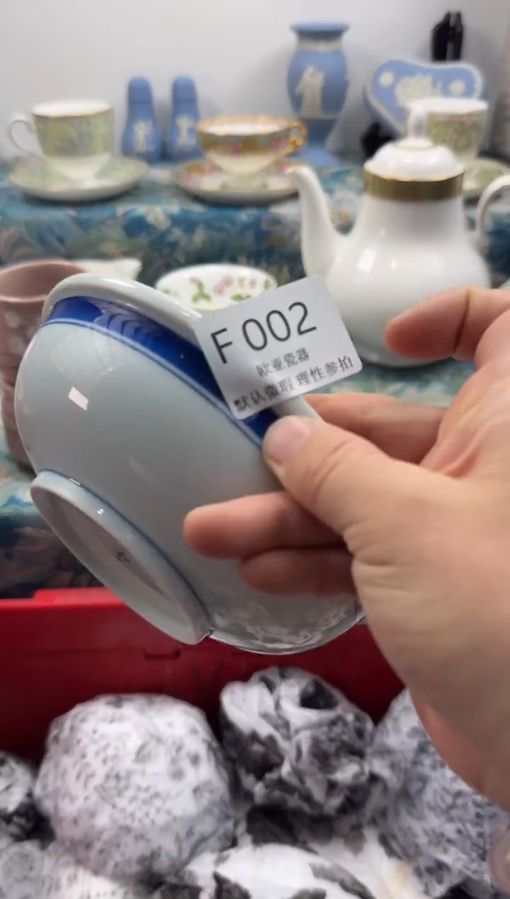 瓷片@****༊瓷片   F002