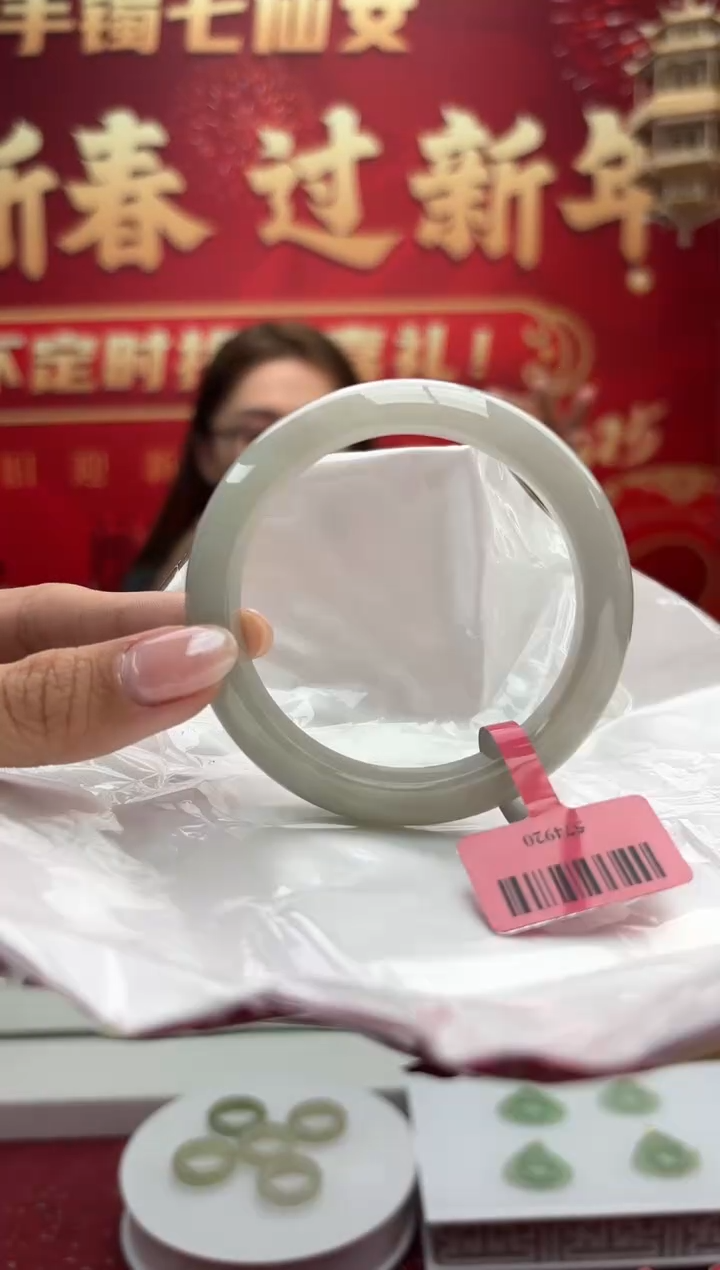 【闪购商品】翡翠手镯未镶嵌2手镯