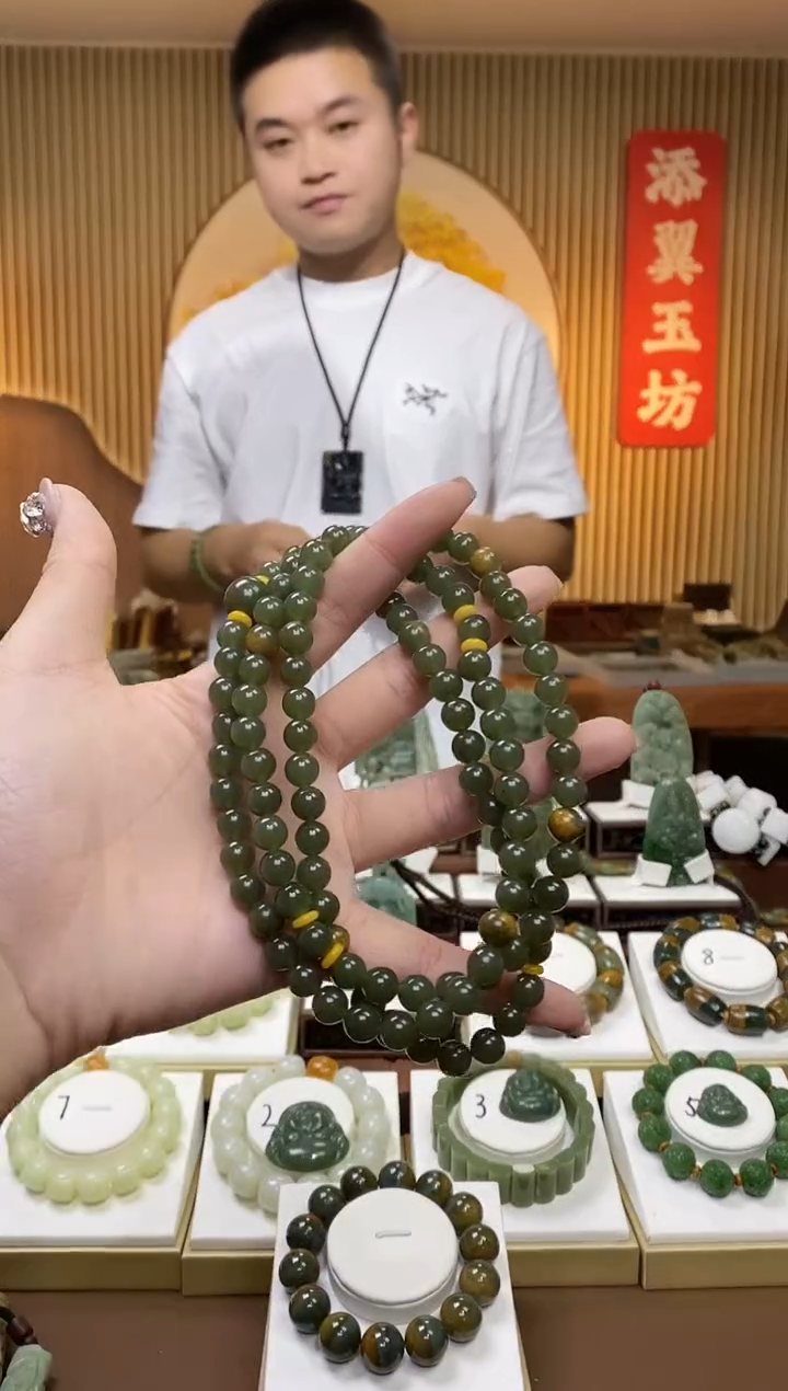 【闪购商品】和田玉108未镶嵌多样性随机发一