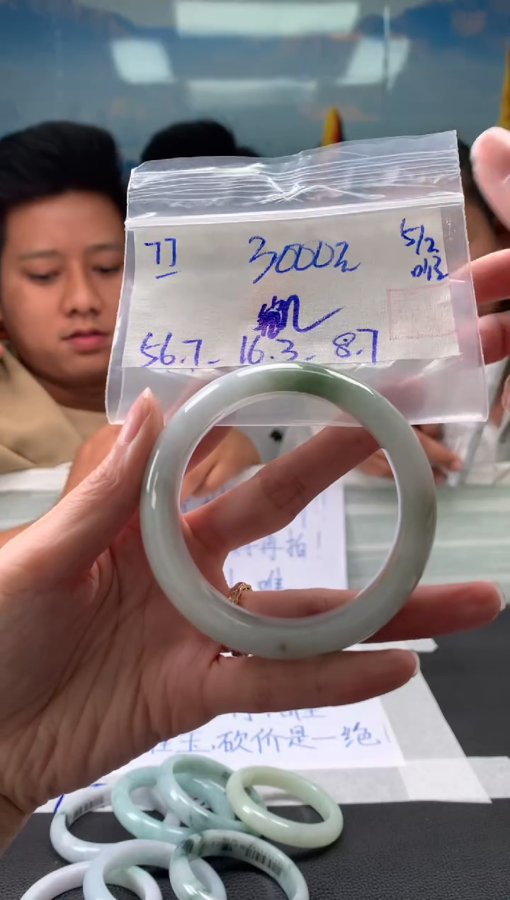 【闪购商品】翡翠手镯未镶嵌翡翠手镯 下单联系小耳机#77