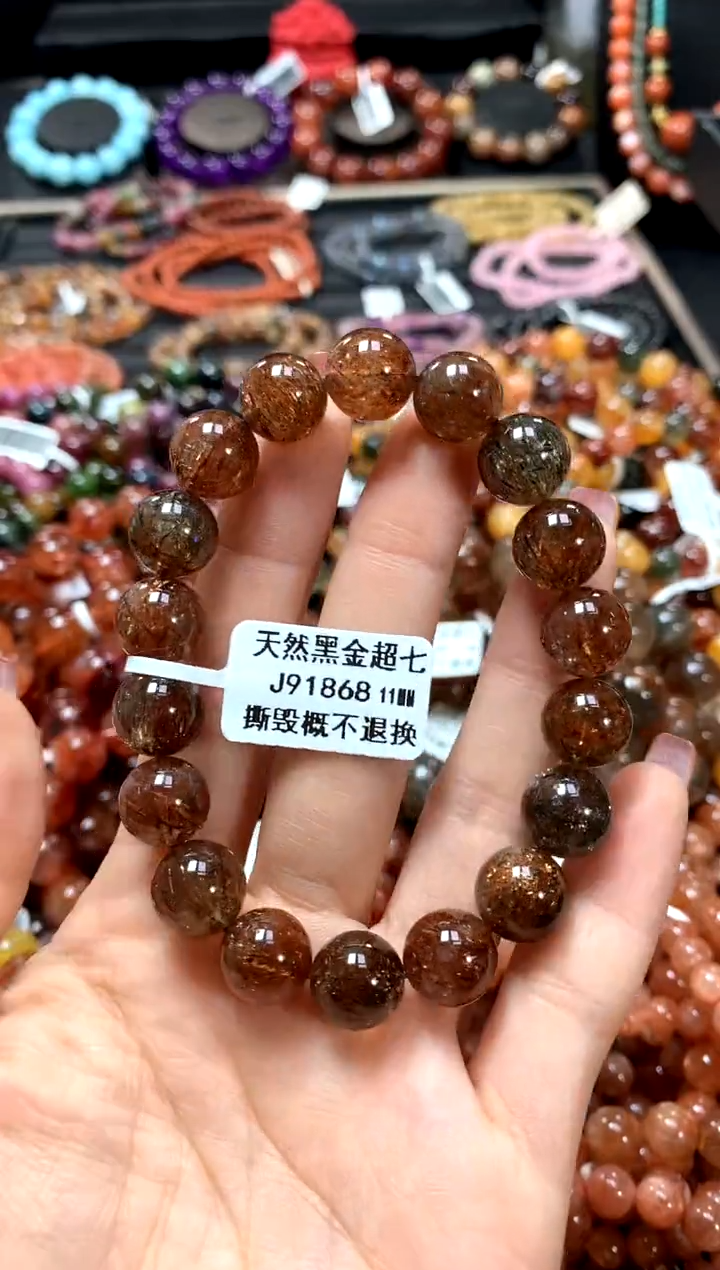 【闪购商品】水晶手串未镶嵌11********