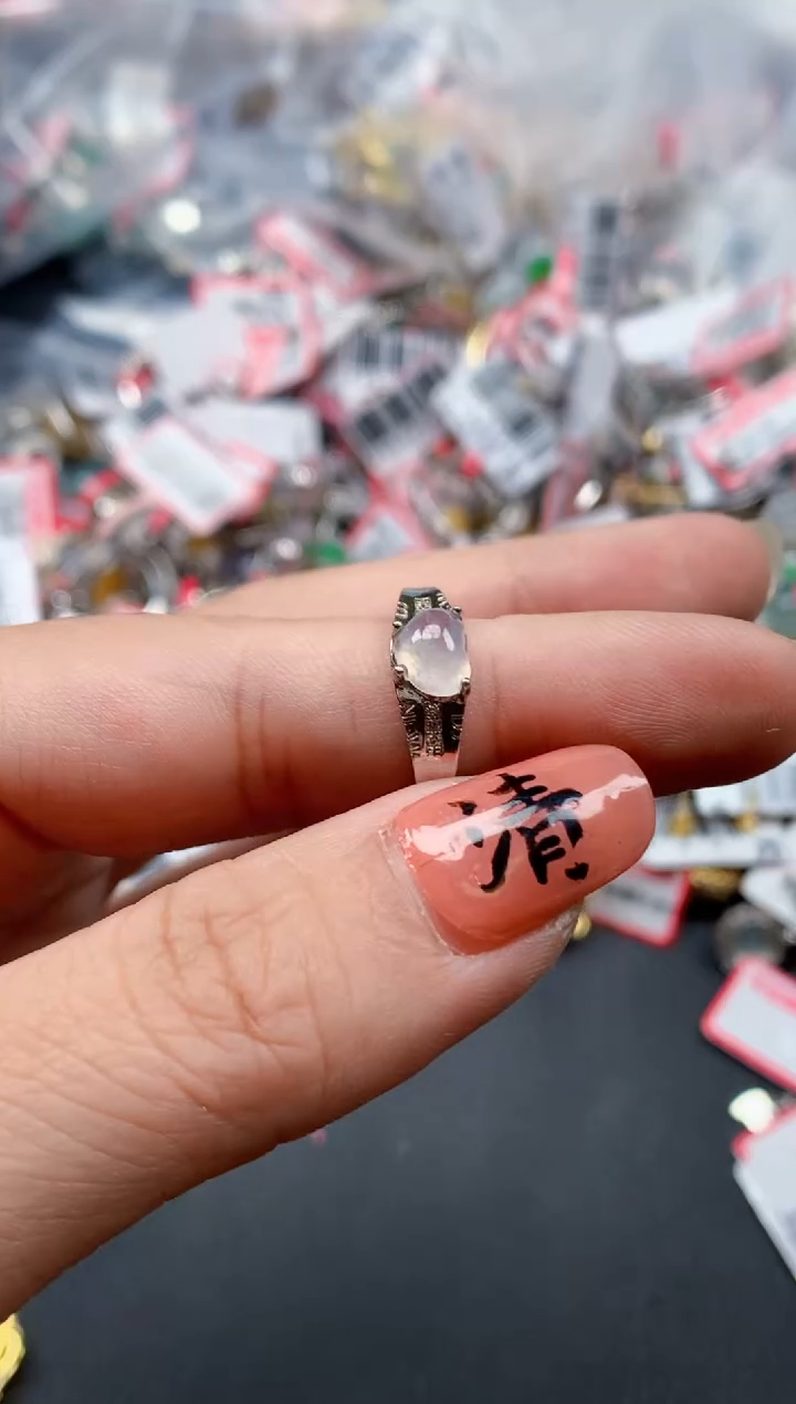 银S925镶嵌戒指翡翠天然A货缅甸翡翠