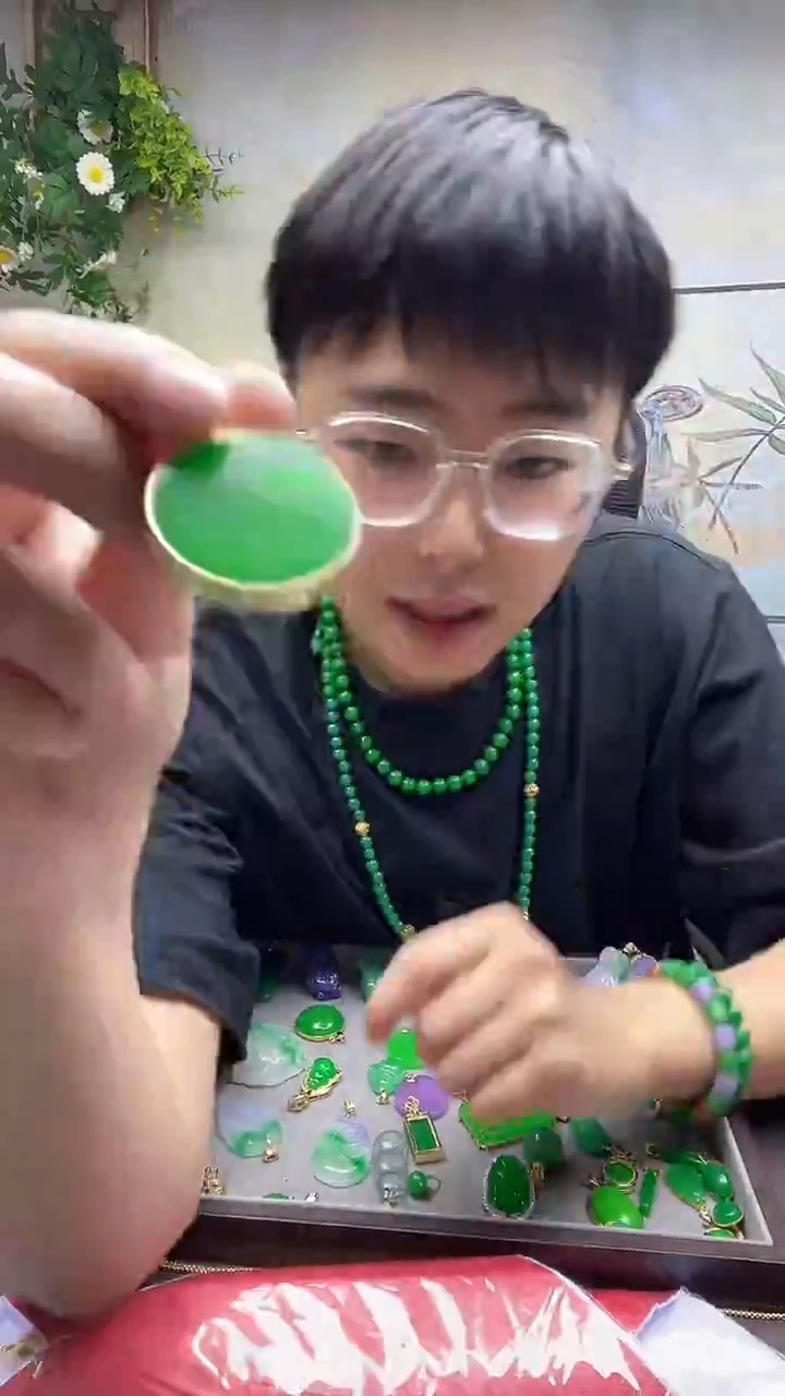 翡翠14K金镶嵌吊坠(赠链)022翡翠包边圆牌吊坠
