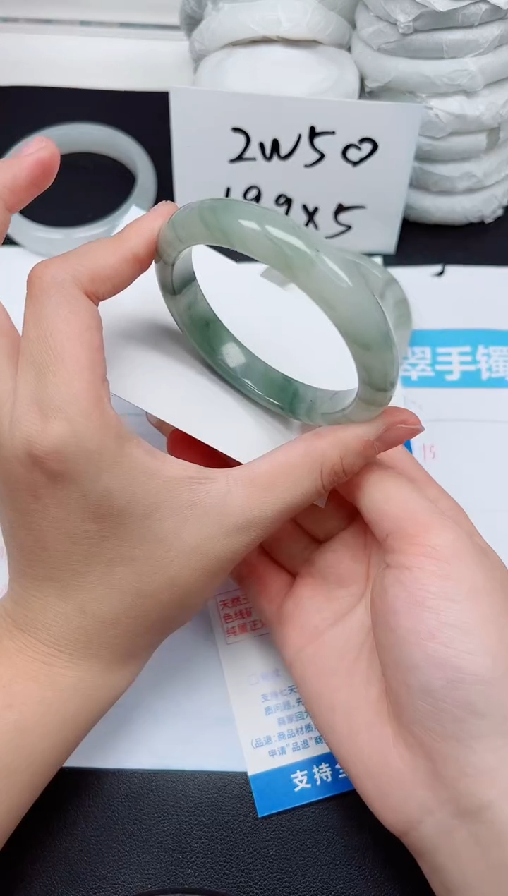 【闪购商品】石英质玉手镯未镶嵌G306-60