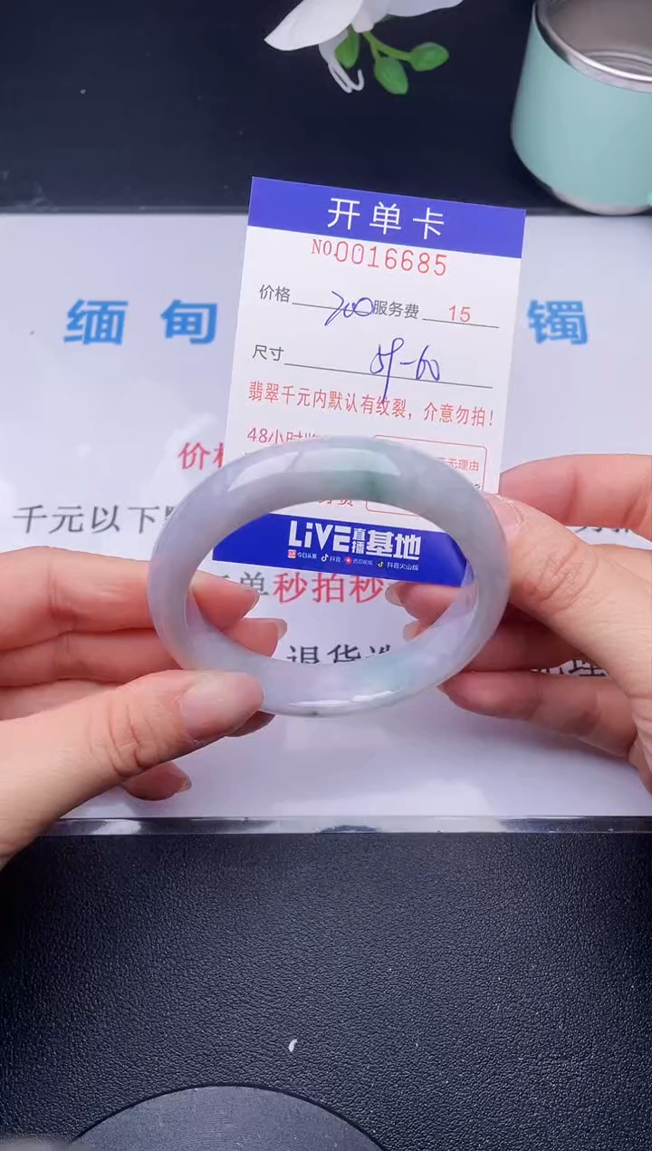 【闪购商品】85拍哪个发哪个图片为准