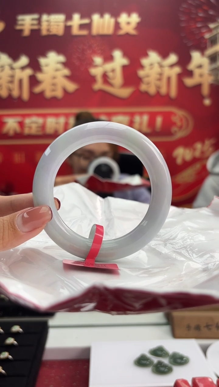 【闪购商品】翡翠手镯未镶嵌1手镯