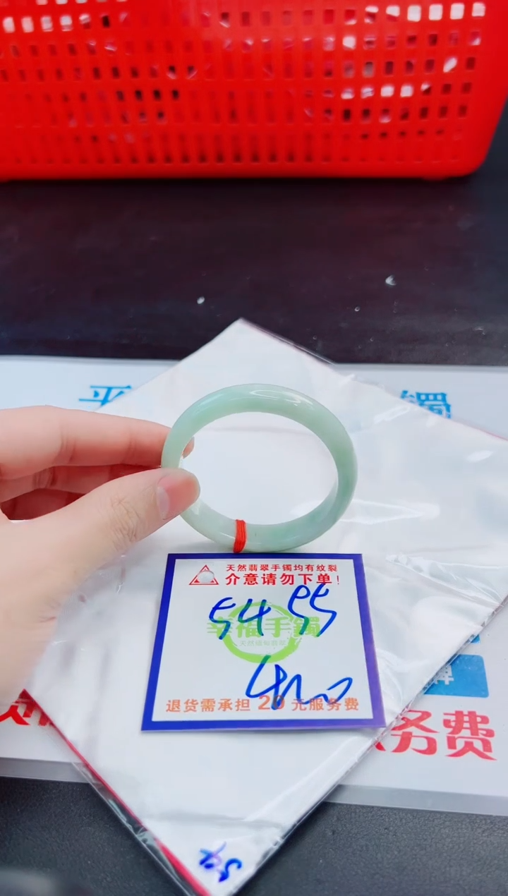 未镶嵌手镯翡翠天然缅甸翡翠A货！A货！A货！A货！A货！