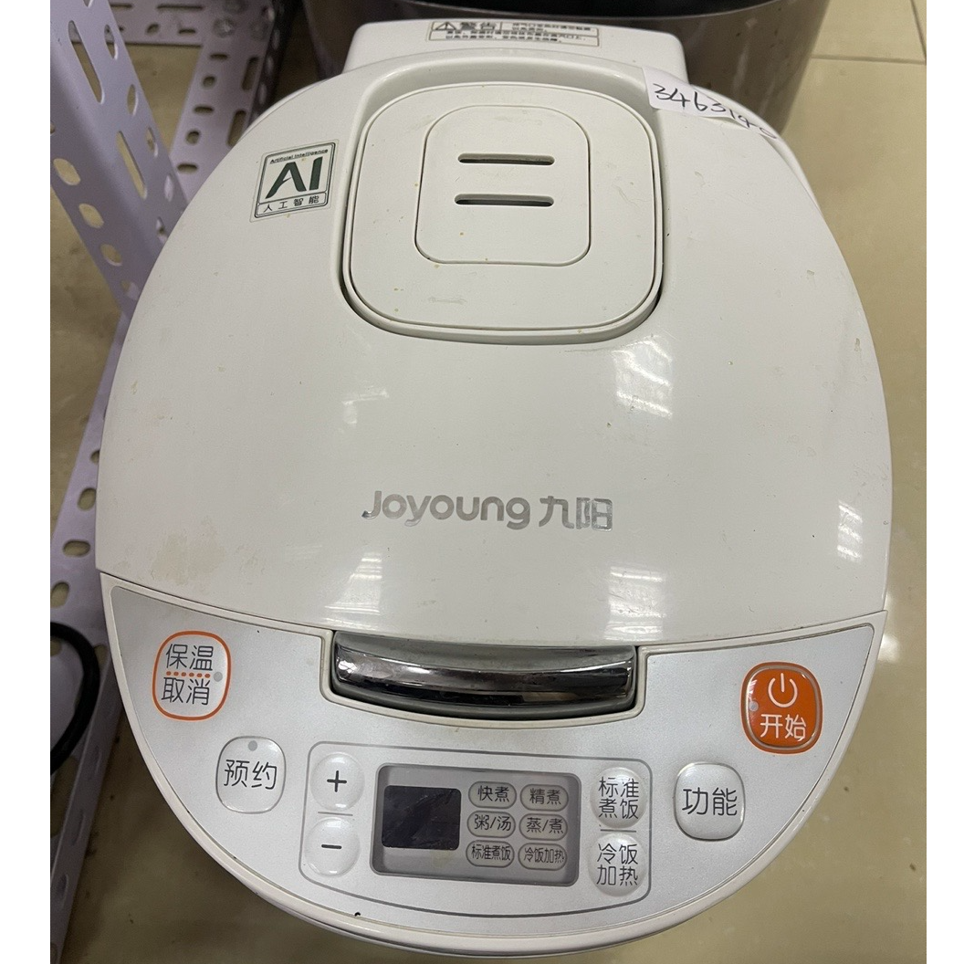 9新 Joyoung/九阳 【二手】华中仓电饭煲轻微划痕功能完好