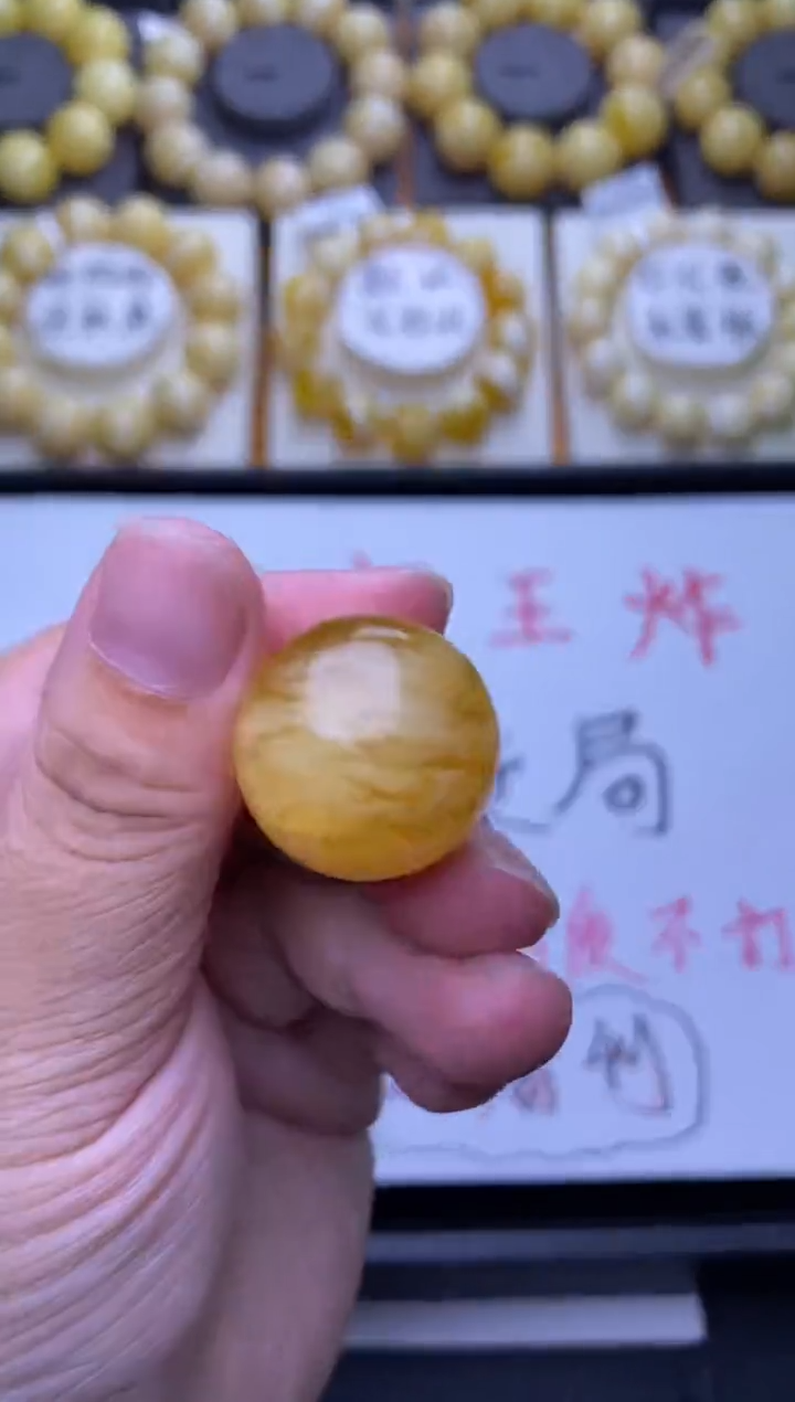 裸石琥珀未镶嵌大小姐珠宝严选66