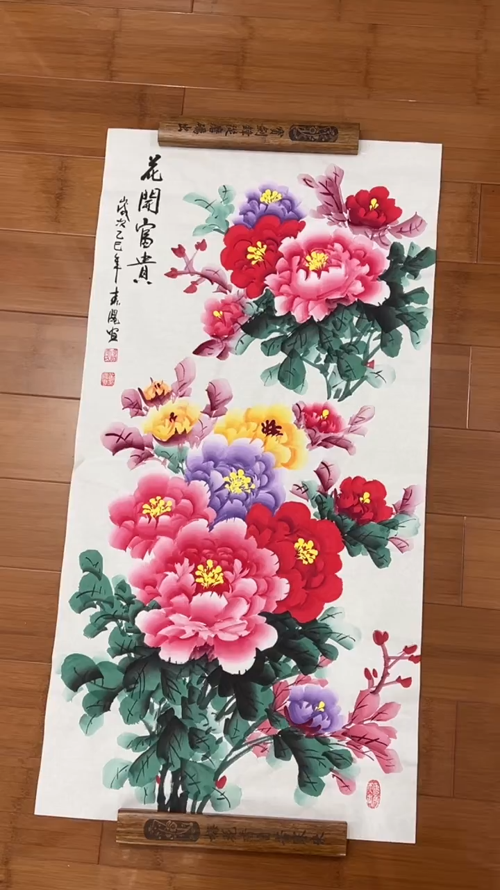 国画【福利，纯手工手绘】李春凤牡丹竖版98*50厘米