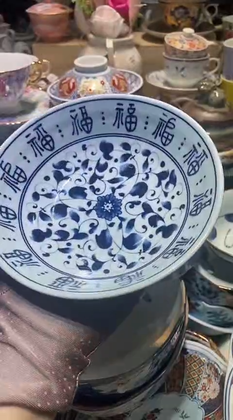 瓷片1111111111111@@1