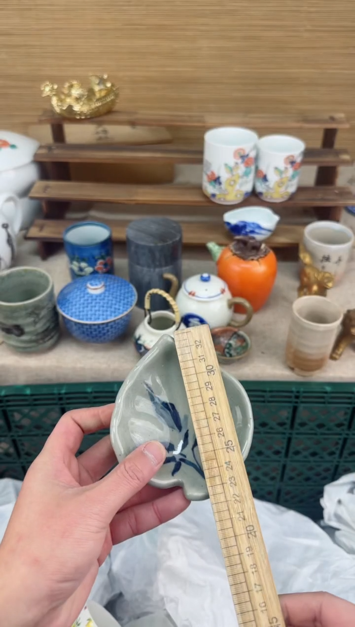 【闪购商品】瓷片茶盏陶瓷陶器
